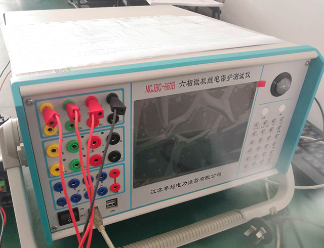 六相微机继电保护测试仪