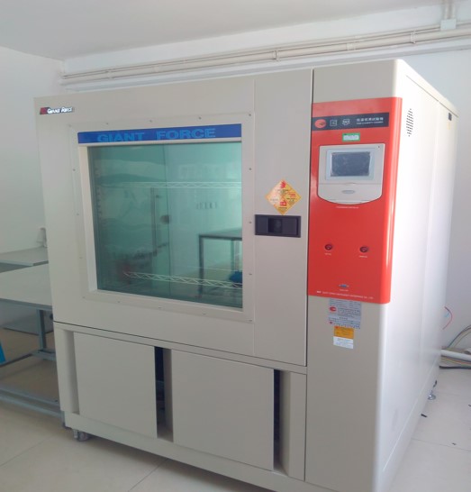 温度湿度试验箱